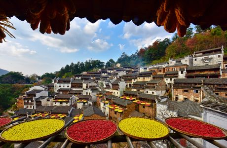 Huangling Tourism Resort