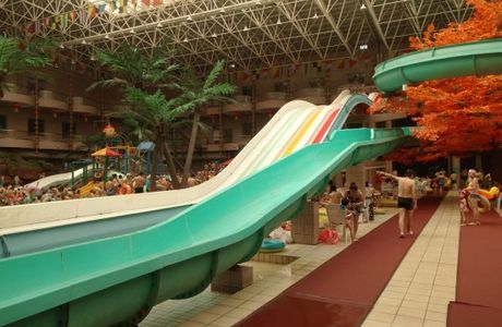 Dalian Aerbin Jinshan Hotel Water Park
