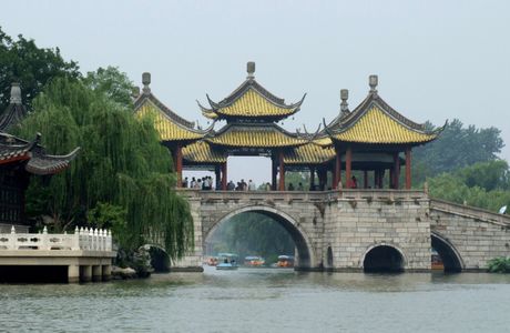 Zhuxi Park