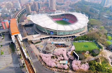 Hongshan Stadium
