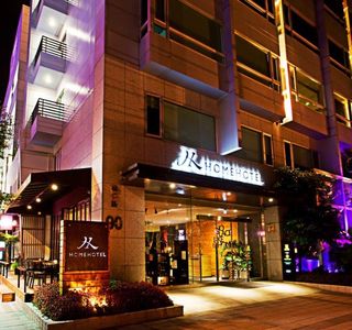 Relaxing Trip By FuBjintree