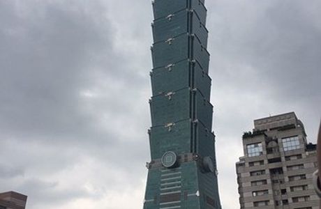 TAIPEI 101 Observatory