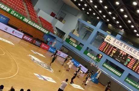 Taipei Gymnasium