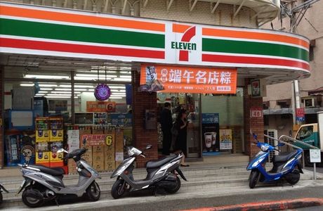 7-Eleven (Wei Jing)