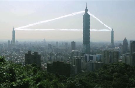 Elephant Mountain (aka Nangang District Hiking Trail)