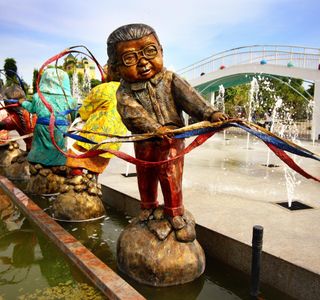 Dingyuliao Park