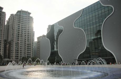 Taichung Central Park