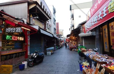 Anping Old Street