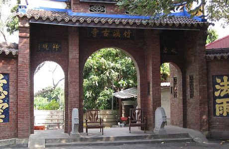 Zhuxi Temple