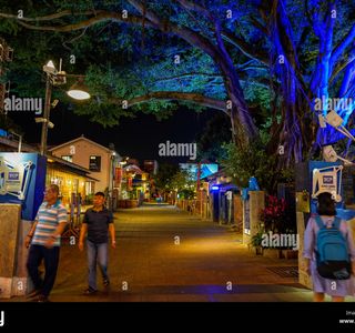 Tainan Cultural and Creative Park