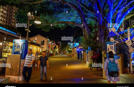 Tainan Cultural and Creative Park