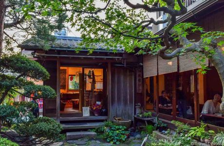 Rukai Tea House