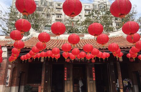 Xinping Park