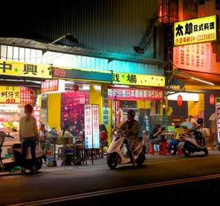 Taichung Park Market