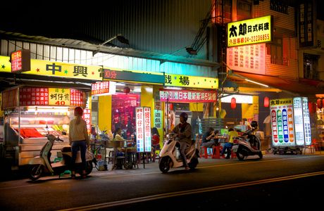 Taichung Park Market