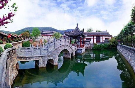Tongshan Park