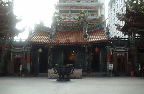 Bao An Gong Yuan