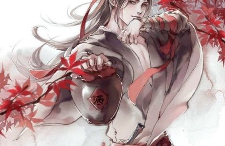 Jiu Shan Xian Ba Hao Sui Dao