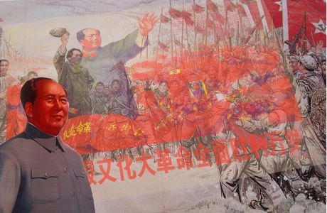 Qiaoshenxinshi Mao