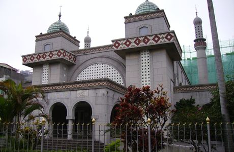 Taipei Grand Mosque