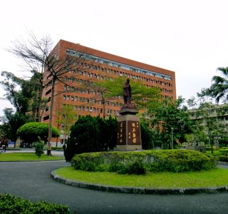 National Taiwan Normal University