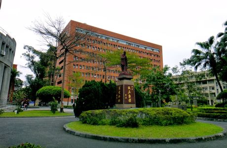 National Taiwan Normal University