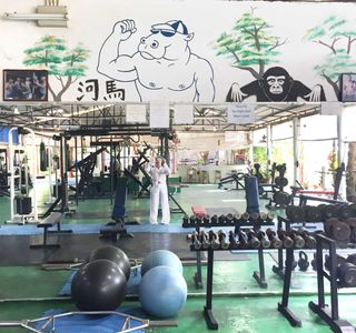 Hippo's Gym