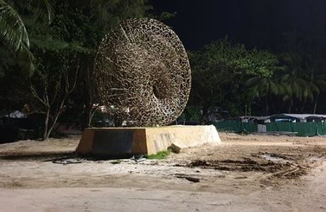Tsunami Memorial Park