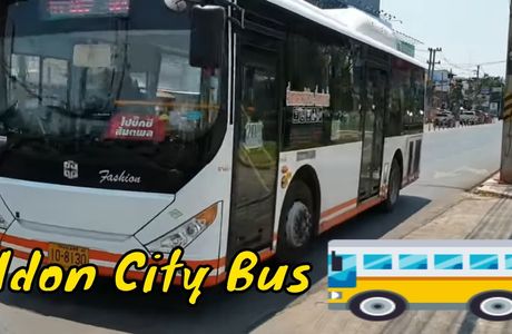 Udon City Bus