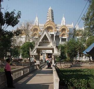 Wat Dub Phai
