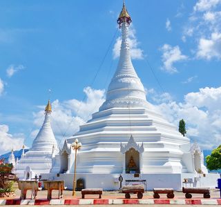 Wat Phra That Doi Kong Mu