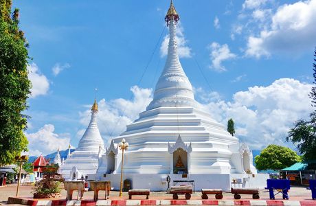 Wat Phra That Doi Kong Mu