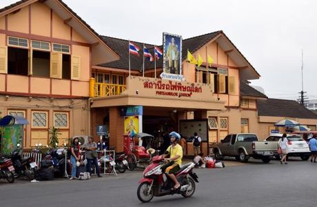 Phitsanulok Railway Station