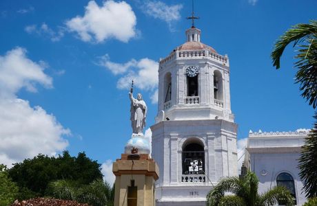 Cebu Metropolitan Cathedral