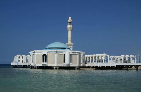 Al Rahma Mosque