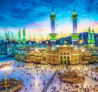 Great Mosque of Mecca - Masjid al-Haram
