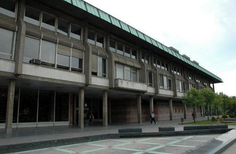 National Library of Serbia