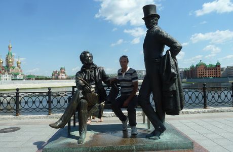Monument to Pushkin and Onegin