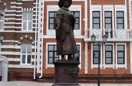 Monument to Rembrandt