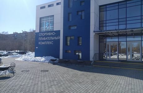 Usadba Recreation Complex
