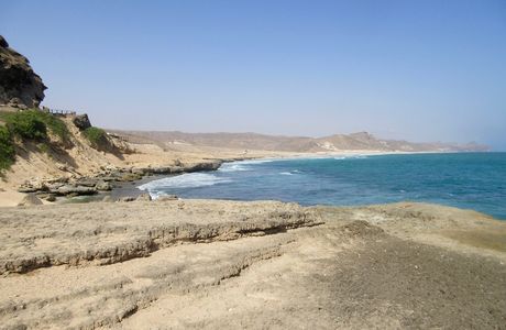 Al Mughsail Beach