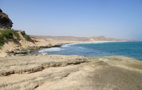 Al Mughsail Beach 1