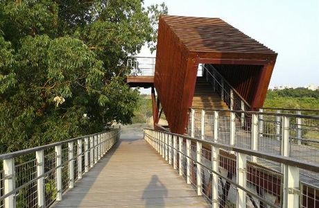 Weiwuying Metropolitan Park