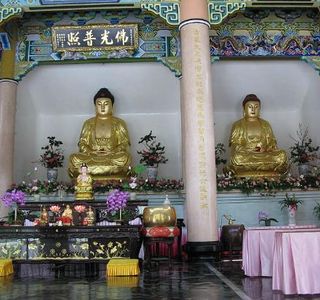 Xiangde Temple