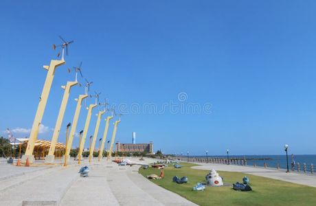 Cijin Wind Turbine Park