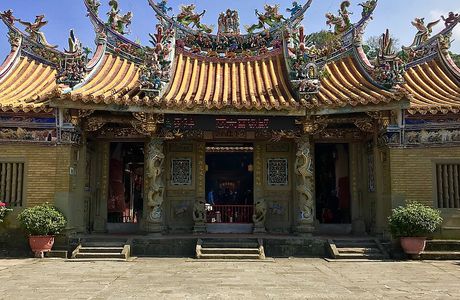 Beipu Citian Temple
