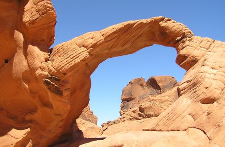 Rock Arch