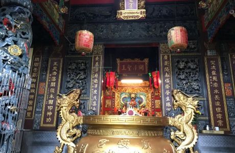 Jin Shan Chao Tian Temple