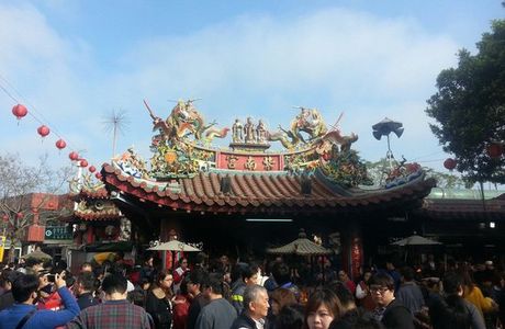 Zi Nan Temple
