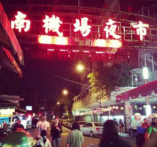 Banqiao Night Market